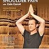 肩リハ（『Heal Neck & Shoulder Pain』）＋腹筋（『Basic Ab Workout for Dummies』）＋ヨガ（『綿本彰プロデュース　ストレッチヨガ』）