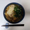 残ったカレーで：カレーうどん