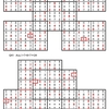 学研パズル　超難問ナンプレ＆頭脳全開数理パズル　7・8月号　Q39,41の解答