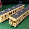 京電日記274…東武3050系2両を購入。