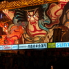 【ねぶた祭り2015】青森ねぶた祭り最速レポート【動画有り】