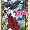 『ヴァンパイア騎士』アフレコ取材で堀江由衣さんが「毎回ドキドキしてます！」 [アニメイトTV]