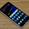 コスパ最高のHUAWEI P20 liteの人気の秘密 - ライブドアニュース