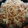 ツナマヨ枝豆ご飯が美味しすぎる！