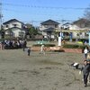 第３回上野町第一児童公園の清掃・芋煮会を開催（2019/12/01)