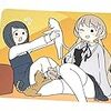 清澄ましろの大冒険マウスパッド☆吸着シートタイプ(イラスト:じゅうきゅう)