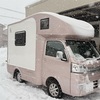 お久しぶりです