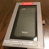 大人なiPhoneケースを探して TUMI