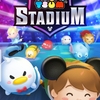 tsum tsum stadium 