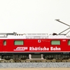 KATO　レーティッシュ鉄道　RhB Ge4/4 Ⅱ　「RhBロゴ」　記念撮影