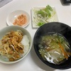 2/7昼食・自宅（相模原市中央区）