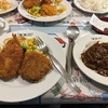 大阪駅前第3ビル、「西洋料理 ネスパ」で名物料理のコロペットをいただく