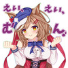 メメントモリW13「第52回グランドバトルへ向けて＆夏プリマヴェーラ待機」＆ウマ娘＋恋姫大戦