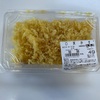 週末うどん部屋29 天かすを求めて