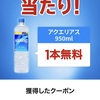 詐欺で盗られるほどのお金はないけど国にはむしられ続ける