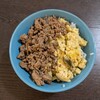 絆をつなぐそぼろご飯