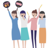 推し活とはどんな利益をもたらすのか：精神的健康から経済効果までの多面的なメリット