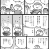 チョコケーキブーム到来