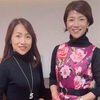 【1月ご予約🈳状況】12/27現在