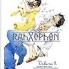 RAhXePhON