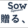 自己批判をなるべくしないために…