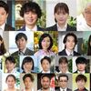 『THE MYSTERY DAY～有名人連続失踪事件の謎を追え～』（2023 日本テレビ）