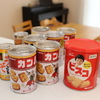 防災用品の見直し＆期限切れ災害食を食べてみる