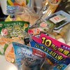 ４月のウエル活、お菓子たっぷり