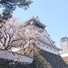 国内観光通訳ガイド日記　その３　８日目／10日間ツアー