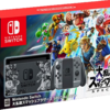 Nintendo Switch 大乱闘スマッシュブラザーズ SPECIALセット