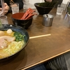 逢坂の謎 ~ラーメンの巻~