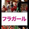 #このラジオがヤバい 的なやつ〜山里亮太という男について オードリーのオールナイトニッポン 6月8日放送〜