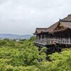 約10年ぶりに京都に行ってみた(清水寺、三十三間堂)