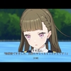 蓮ノ空 104期 第1話 PART7～PART9「ちぇすとー！」