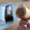 「青木屋」の武蔵野日記