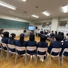 【第2号】旭川西高等学校にて対話の基礎講座「きくとうワークショップ」を開催しました！
