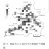 勉強してると次々に欲がわく