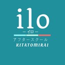 地域で見守る ｉｌｏ－イロー　kitatomirai アフタースクール