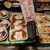 トピコの天ぷらセット１８０円（秋田県秋田市）