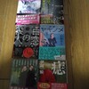 購入しました。