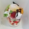 ＊ホルン＊ プリンアラモード 408円(税込) 【愛媛県松山市和泉南】