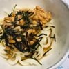 簡単ランチに♡青じそ納豆ぶっかけうどん