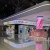 【2026年3月台北旅行】⑫帰国編