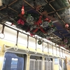 のせでんクリスマス仕様電車 2016