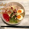 冷やしラーメン　冷やし中華とは一味違う