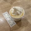 ミニストップソフトクリーム　バニラ