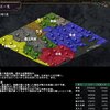  三国志IX 210年終了