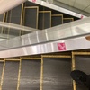 店じまいセール