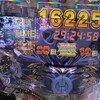 【デビルマン】自己新記録