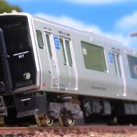 リリース情報】GREENMAX 2026年7月23日(木)問屋着荷 JR九州817系1500番